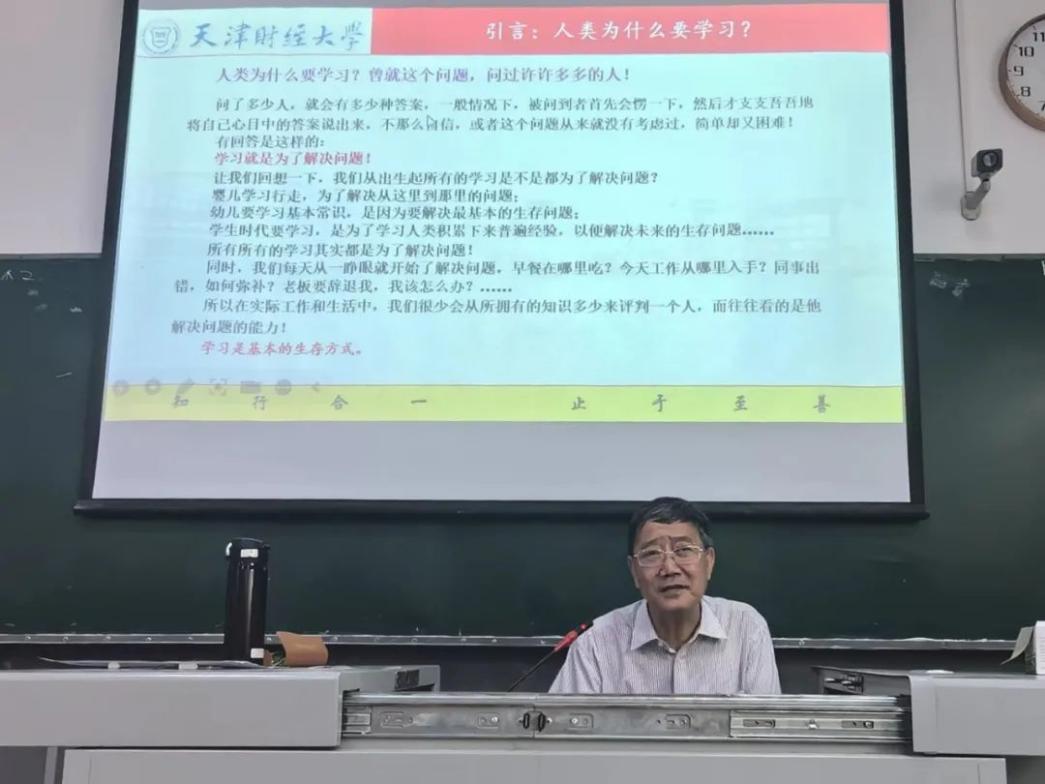 微信图片_20240528170544