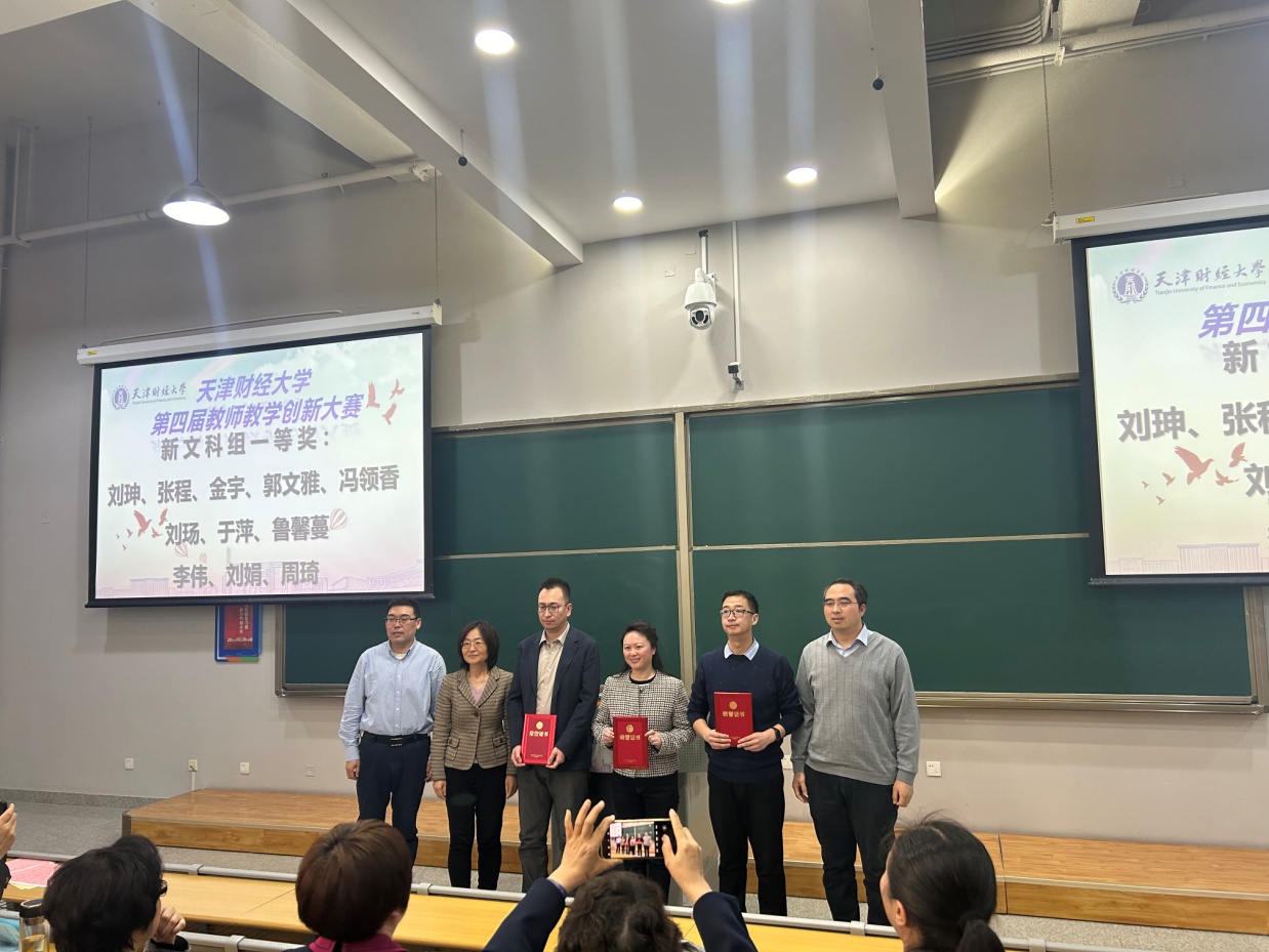 图示, 示意图
中度可信度描述已自动生成:ver1