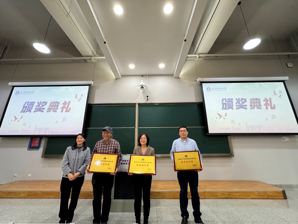 图示, 示意图
中度可信度描述已自动生成:ver1