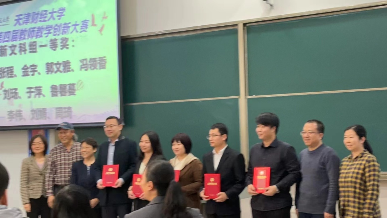 图示, 示意图
中度可信度描述已自动生成:ver1