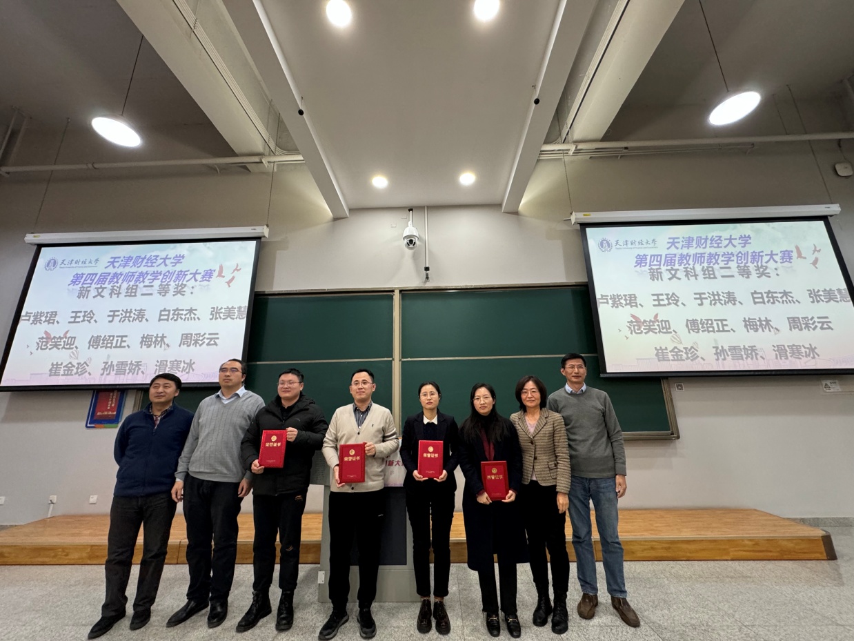 图示, 示意图
中度可信度描述已自动生成:ver1